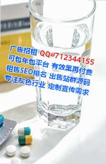 邕宁卵妹广告策划工作室